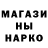 Экстази Cube Fuzze_Atom777