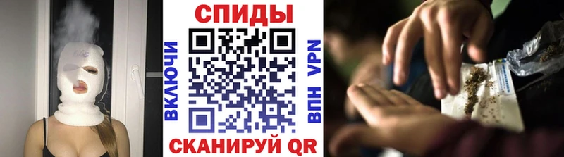 блэк спрут ссылка закладка Павловский Посад Бутират бутик