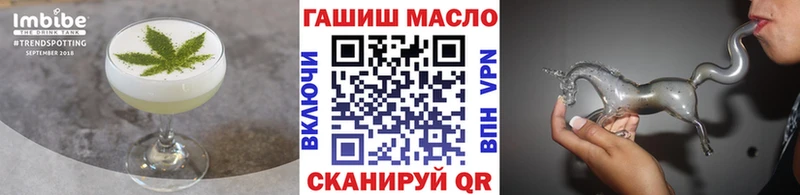 где найти наркотики  Павловский Посад  Печенье с ТГК марихуана 
