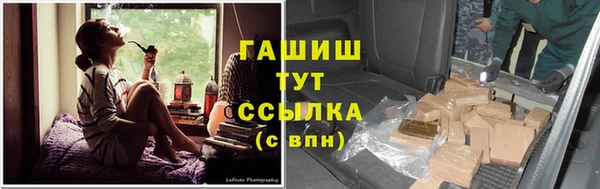 МДПВ Абдулино