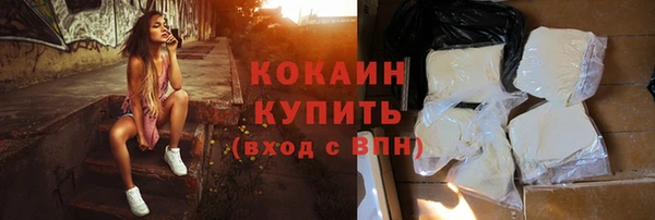 МДПВ Абдулино