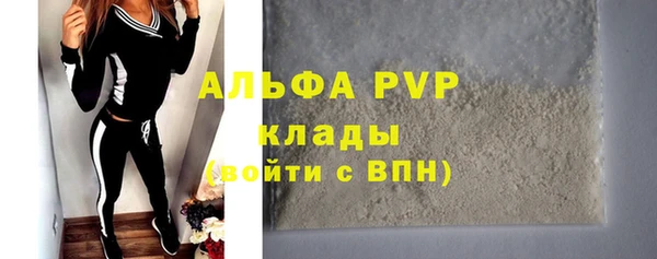 МДПВ Алексеевка