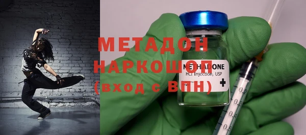 МДПВ Абдулино