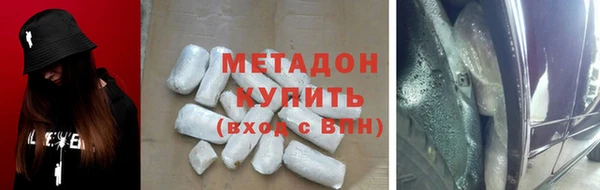 mix Алзамай