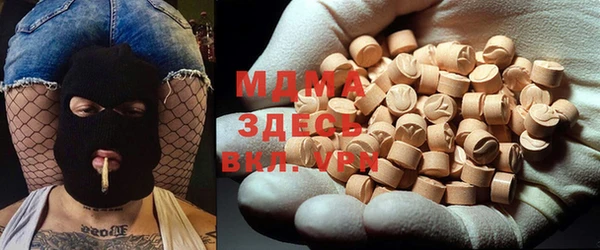 mix Алзамай