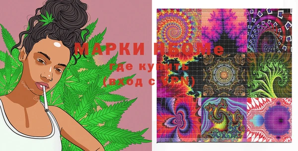МДПВ Алексеевка