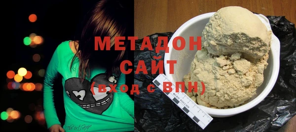 mix Алзамай