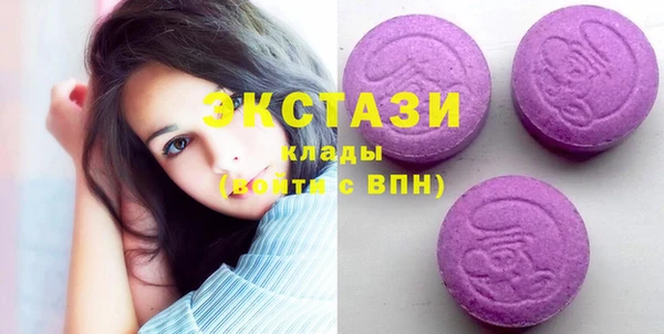 mix Алзамай