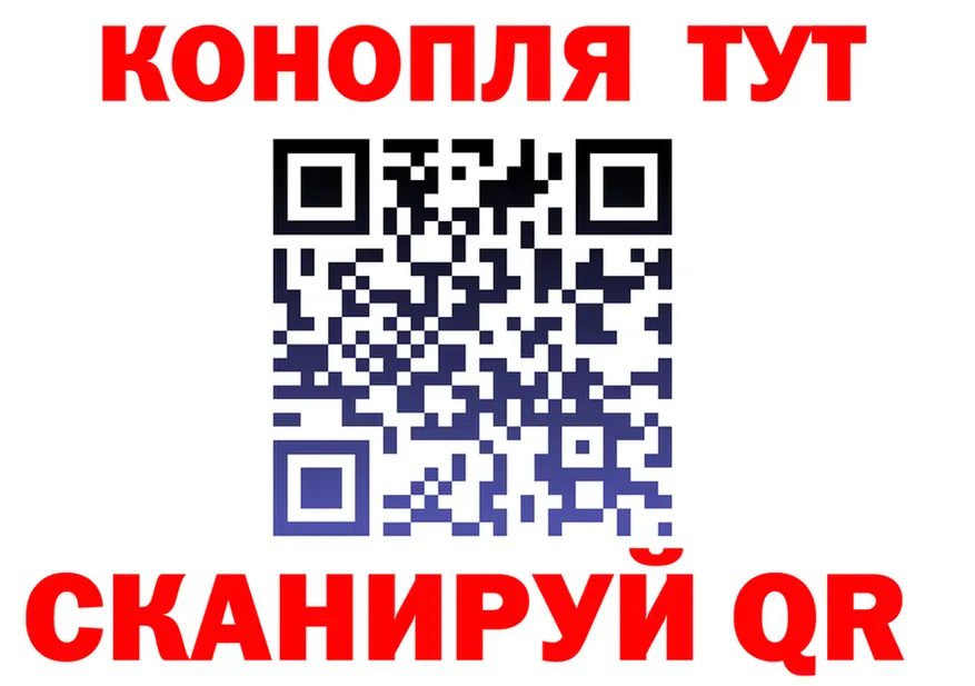 МЕТАДОН белоснежный зеркало площадка мега Павловский Посад
