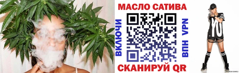 гидра ONION  Павловский Посад  ТГК Wax 