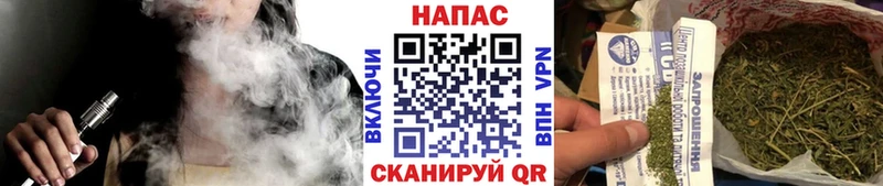 закладка  мега ONION  Конопля Ganja  Павловский Посад 